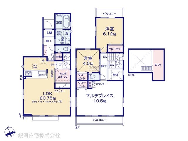 G00372797 埼玉県新座市東２丁目 新築一戸建て 5690万円【間取図】