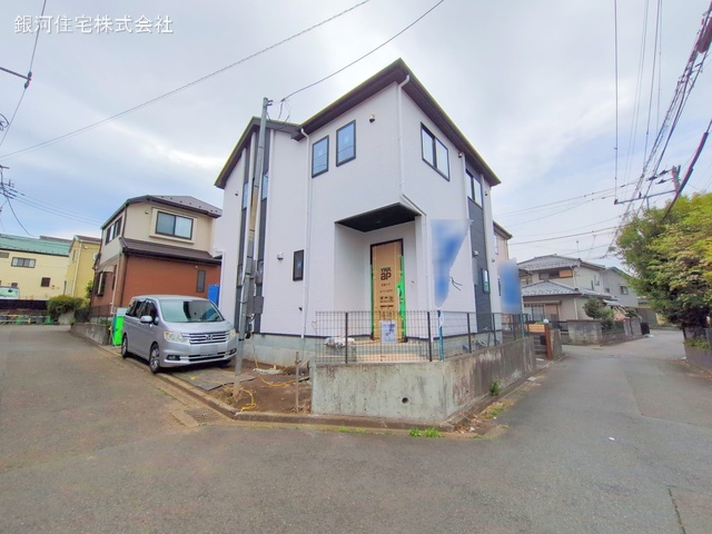 東橋本４丁目