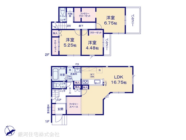 G00372850 埼玉県さいたま市南区大字広ヶ谷戸 中古一戸建て 4990万円【間取図】