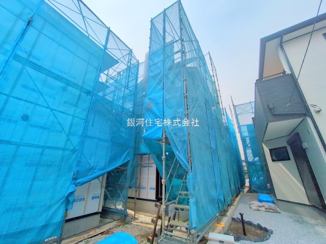 大字広ヶ谷戸