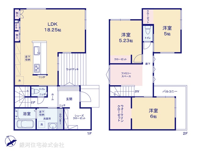 G00372852 埼玉県さいたま市南区大字広ヶ谷戸 新築一戸建て 4590万円【間取図】