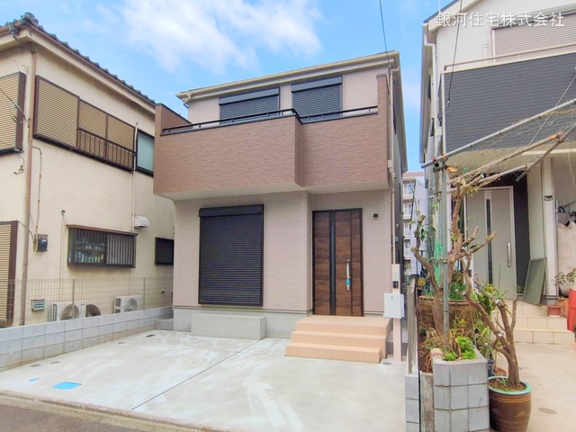 寺尾本町１丁目