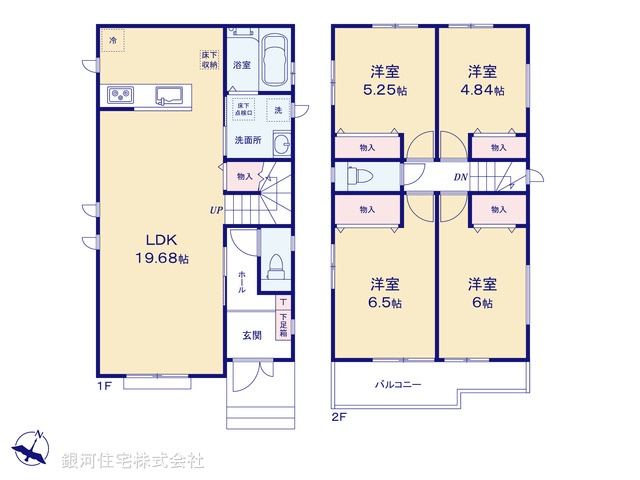 G00372857 神奈川県綾瀬市寺尾本町１丁目 新築一戸建て 3790万円【間取図】