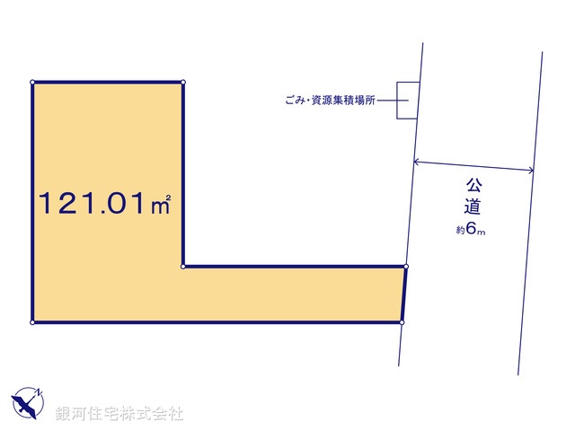 G00372869 神奈川県相模原市中央区共和３丁目 土地 2980万円【区画図】