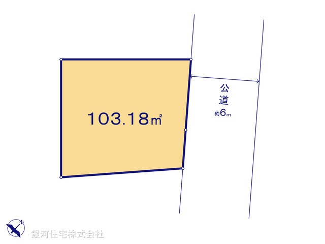 G00372871 神奈川県相模原市中央区共和３丁目 土地 3080万円【区画図】