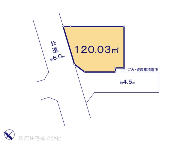 G00372877 神奈川県相模原市中央区共和３丁目 土地 3680万円【区画図】