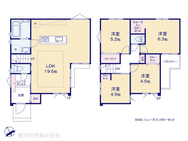 G00372932 千葉県習志野市谷津５丁目 新築一戸建て 5190万円【間取図】