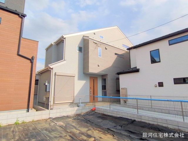 亀井野４丁目