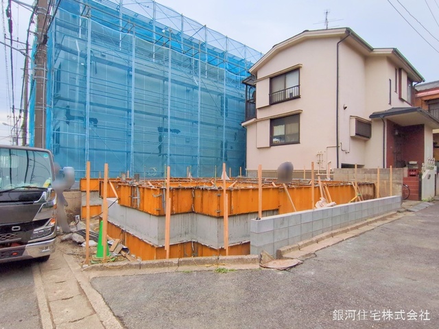 富士見２丁目
