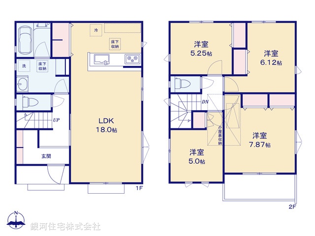 G00372977 神奈川県綾瀬市蓼川３丁目 新築一戸建て 4580万円【間取図】