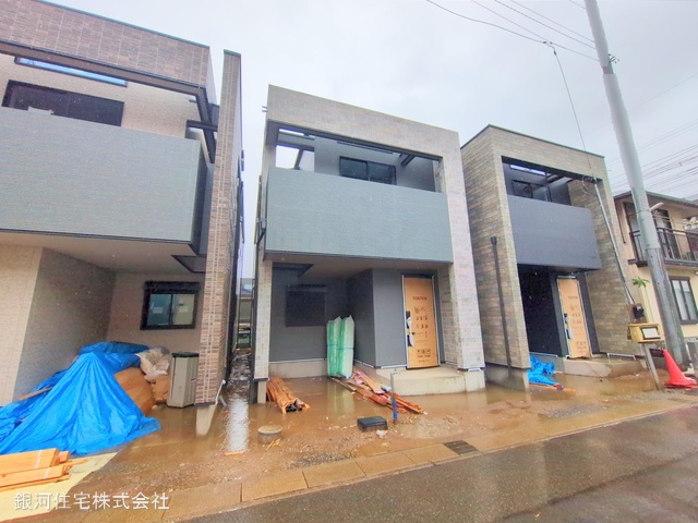 日の出２丁目