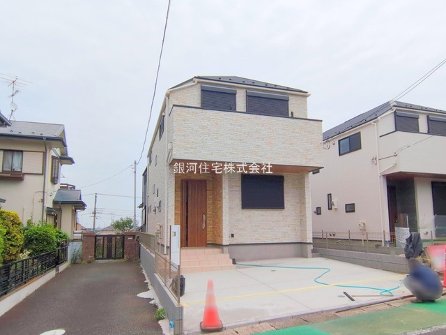 立野台２丁目