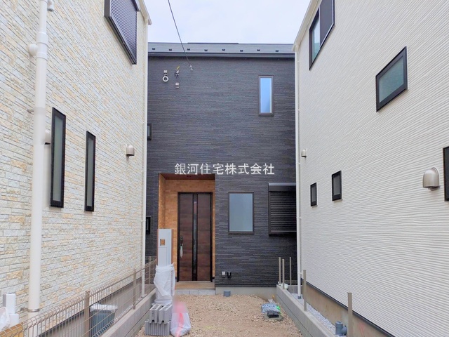 立野台２丁目