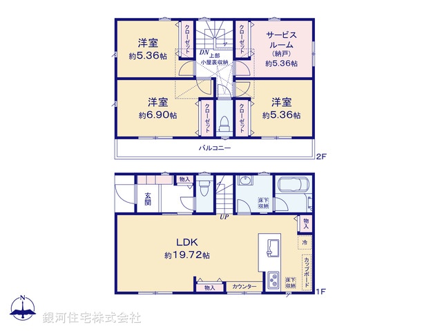 G00372994 神奈川県綾瀬市寺尾北１丁目 新築一戸建て 4680万円【間取図】