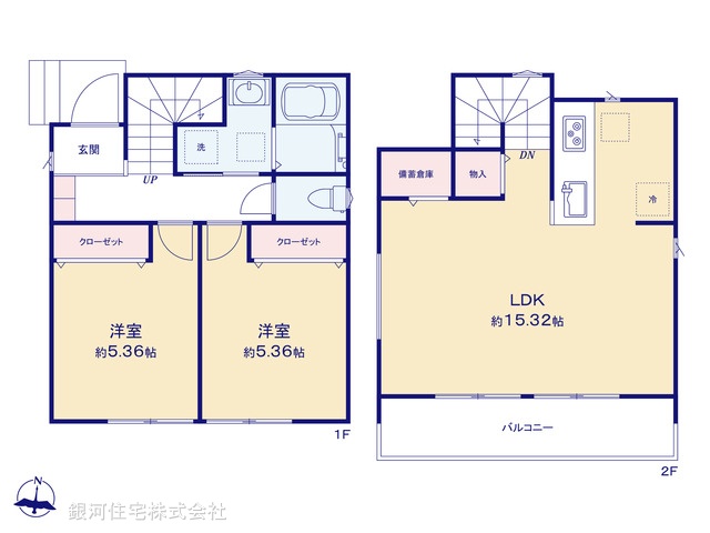 G00372995 神奈川県大和市上草柳８丁目 新築一戸建て 3280万円【間取図】