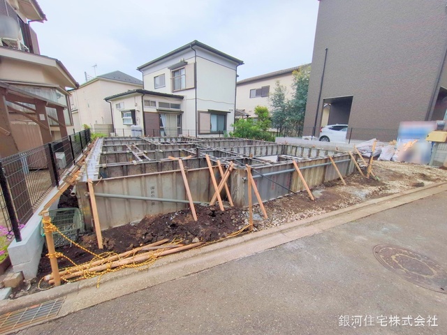 大上７丁目