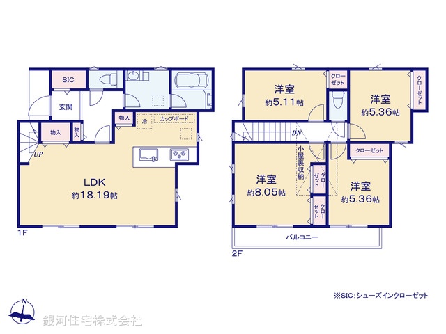 G00372997 神奈川県綾瀬市大上７丁目 新築一戸建て 3980万円【間取図】