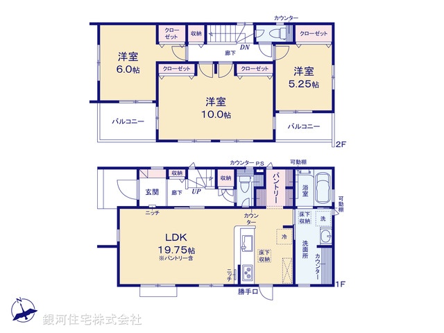 G00373000 埼玉県深谷市国済寺 新築一戸建て 3190万円【間取図】