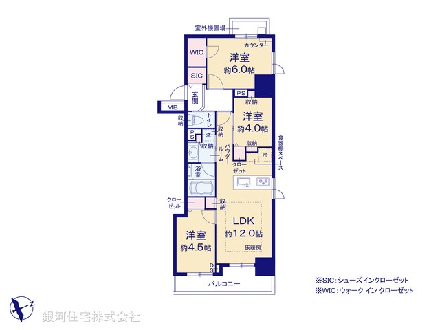 G00373004 東京都中央区湊３丁目 中古マンション 1億1999万円【間取図】