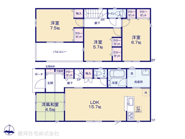 G00373069 千葉県千葉市若葉区桜木２丁目 新築一戸建て 2588万円【間取図】