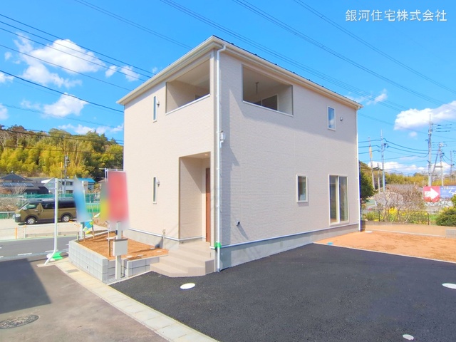 花輪町