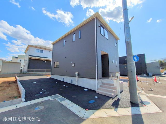 花輪町