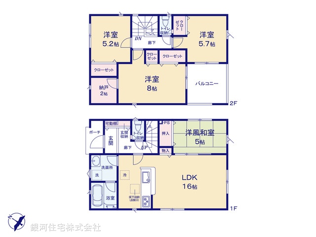 G00373072 千葉県千葉市中央区花輪町 新築一戸建て 2688万円【間取図】