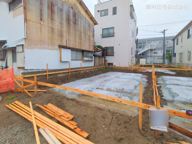 古市場２丁目