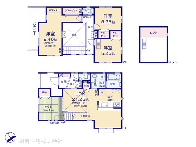 G00373080 東京都西東京市芝久保町５丁目 新築一戸建て 5880万円【間取図】