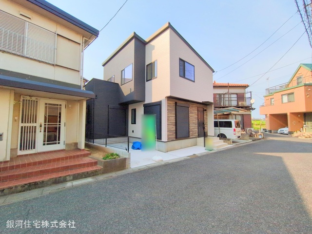 相模町７丁目