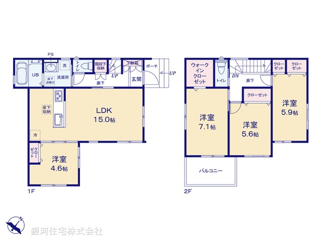 G00373085 埼玉県越谷市相模町７丁目 中古一戸建て 3380万円【間取図】
