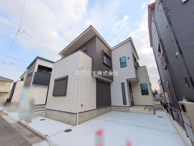 錦町４丁目