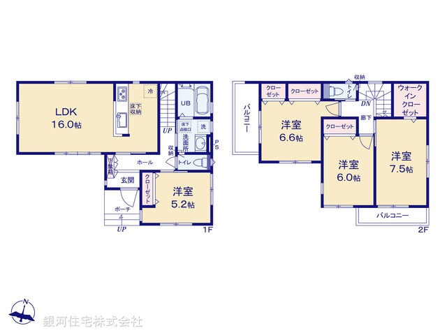 G00373106 埼玉県蕨市錦町４丁目 中古一戸建て 6380万円【間取図】