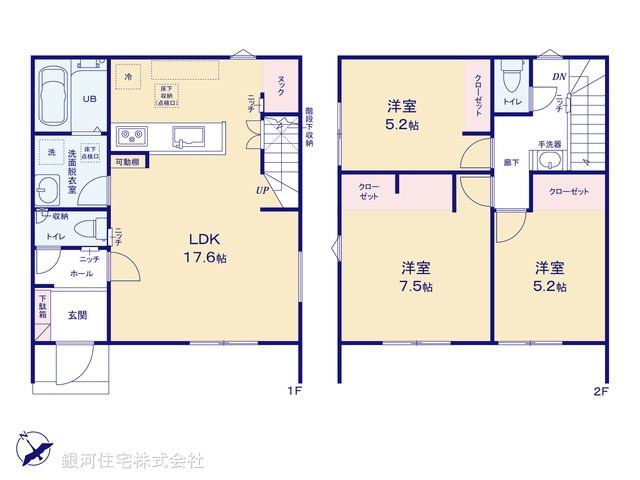 G00373128 千葉県千葉市花見川区作新台１丁目 新築一戸建て 3699万円【間取図】