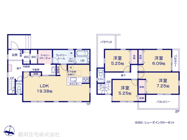 G00373150 神奈川県綾瀬市綾西１丁目 新築一戸建て 4980万円【間取図】