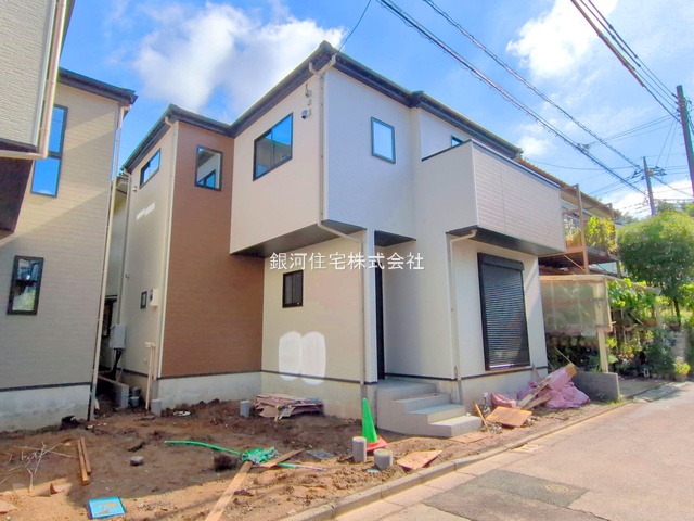 緑町３丁目