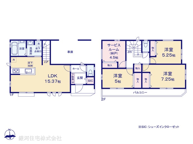 G00373176 東京都江戸川区大杉５丁目 新築一戸建て 5790万円【間取図】