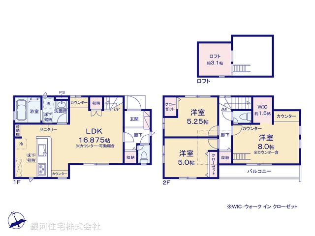 G00373215 千葉県市川市国分２丁目 新築一戸建て 4490万円【間取図】