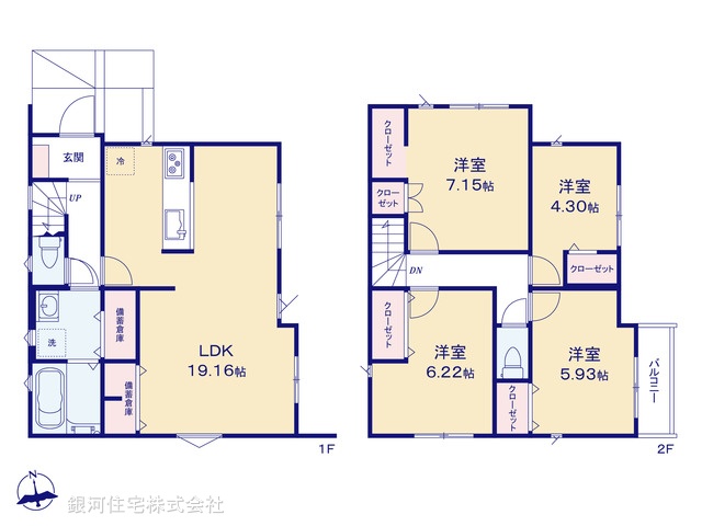G00373244 神奈川県横浜市中区本郷町３丁目 新築一戸建て 4080万円【間取図】