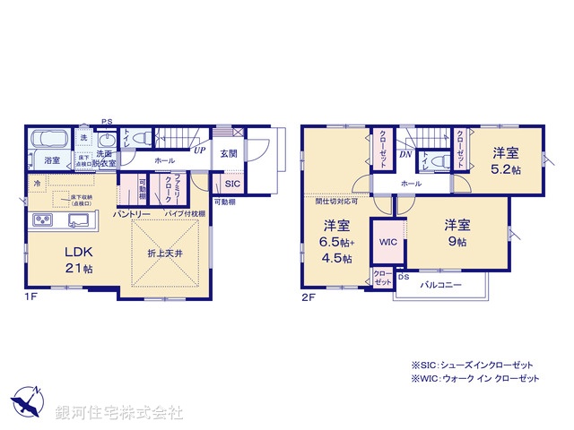 G00373249 千葉県千葉市中央区大森町 新築一戸建て 3998万円【間取図】