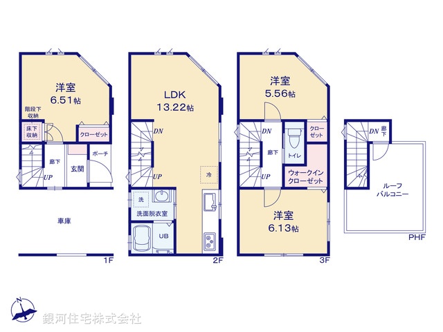 G00373262 神奈川県川崎市川崎区境町 新築一戸建て 5680万円【間取図】