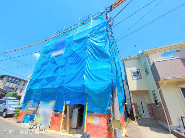 菅馬場１丁目