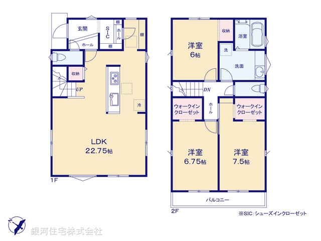 G00373269 神奈川県横須賀市深田台 新築一戸建て 5190万円【間取図】