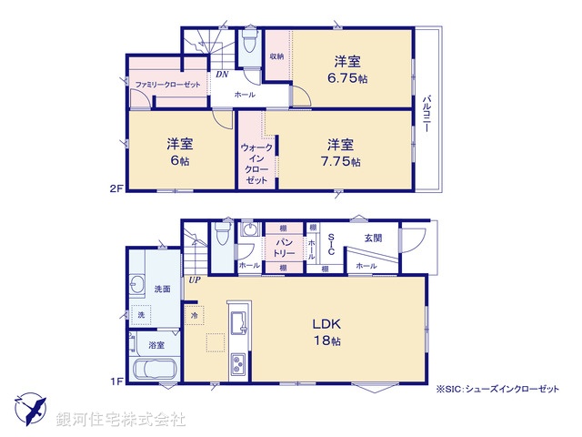 G00373270 神奈川県横須賀市深田台 新築一戸建て 4590万円【間取図】