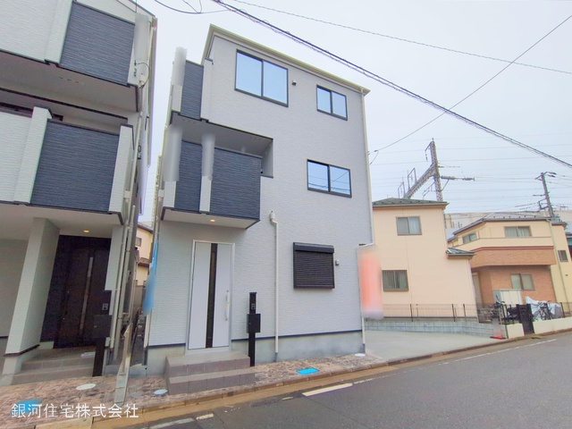 東大成町２丁目