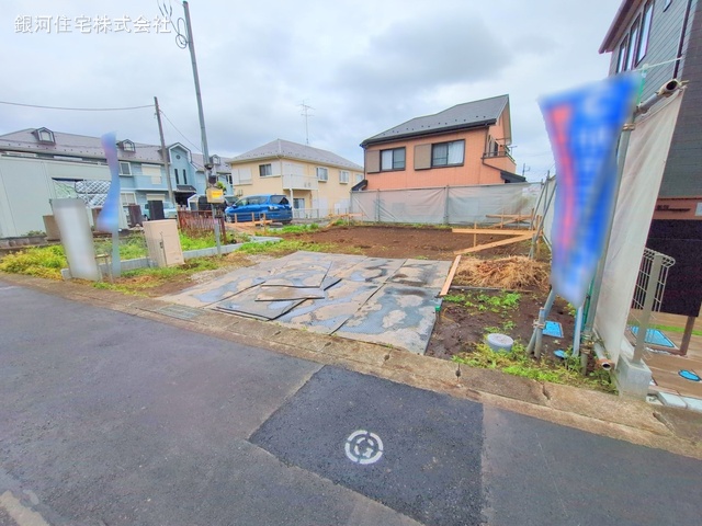 淵野辺本町４丁目
