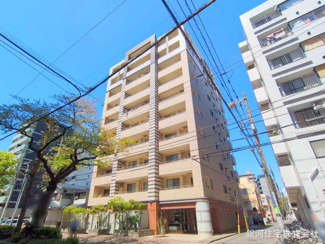 真金町２丁目