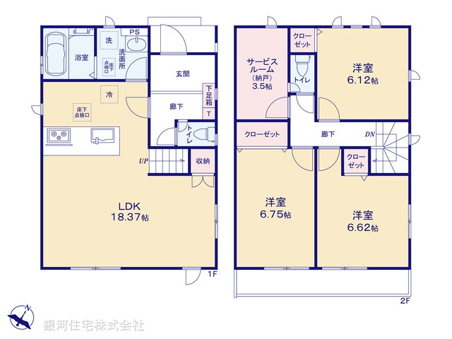 G00373297 神奈川県大和市西鶴間２丁目 新築一戸建て 5190万円【間取図】
