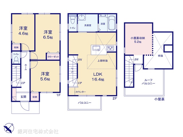 G00373305 神奈川県藤沢市辻堂東海岸１丁目 新築一戸建て 6280万円【間取図】