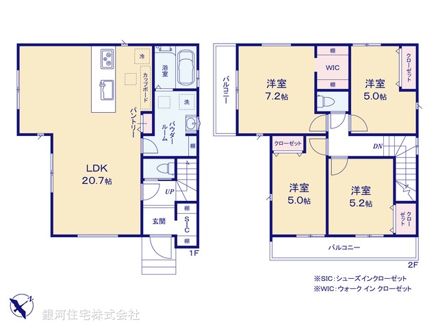 G00373308 東京都町田市常盤町 新築一戸建て 4190万円【間取図】